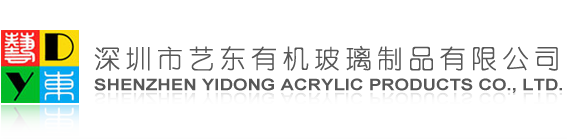 濟(jì)南賽成電子科技有限公司