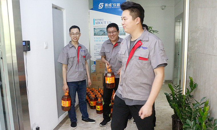 團結(jié)共贏、攜手前行——記賽成“團結(jié)共贏”專項獎勵